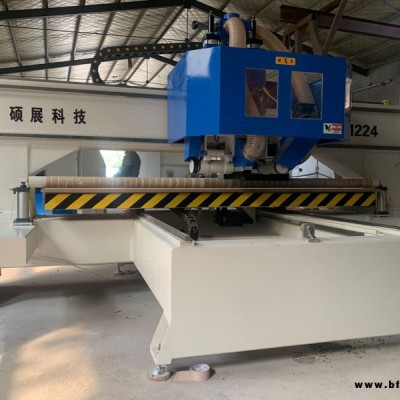 數控裁板鋸2440mm膠合板下料現場加工 實木數控下料鋸專業技術指導 傻瓜系統 碩展機械科技