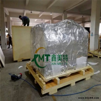 深圳膠合板木箱廠家_五合板三合板木箱包裝公司