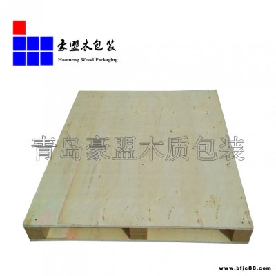 膠南雙面膠合板托盤(pán)打托纏膜一條龍廠家直銷(xiāo)