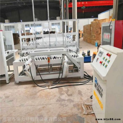 現貨供應數控冷壓指接板全自動拼板機_瑞力特木工用智能自動拼板機
