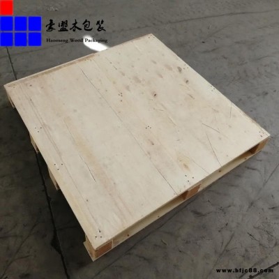【低價促銷】青島平度三合板托盤生產廠家 加工定做三合板托盤