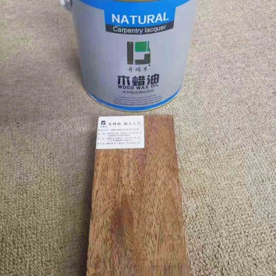 指接板木蠟油直銷 值得信賴 哥瑞木木蠟油供應(yīng)