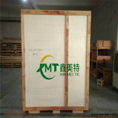 惠州淡水三合板木箱包裝 鋼邊箱貨真價實