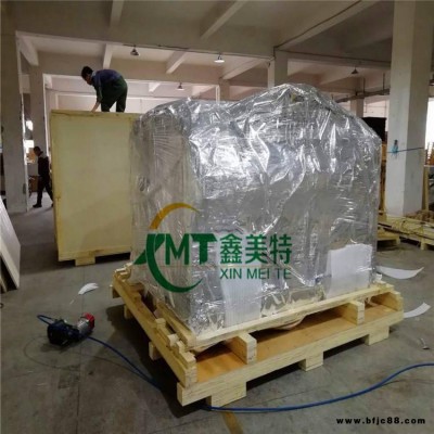 廣州荔灣三合板木箱包裝價格