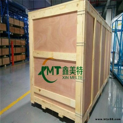 深圳羅湖三合板木箱包裝公司 鑫美特包裝
