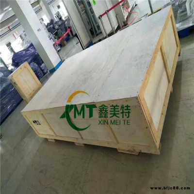 惠州瀝林三合板木箱包裝公司 交貨快