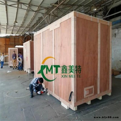 東莞石排三合板木箱包裝價格
