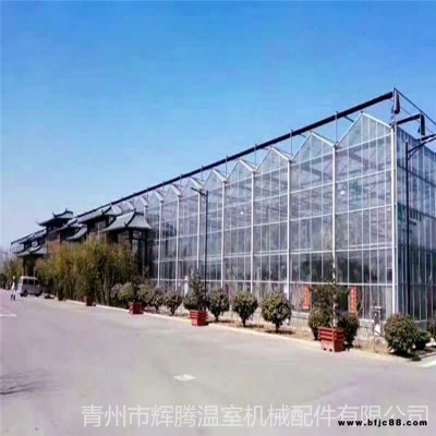 二代冬桃蔬菜大棚 亳州市旭航公司 專業(yè)定制農業(yè)育苗溫室