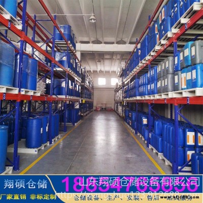 濮陽南樂縣重型層板貨架貨架廠批發(fā)微山縣貨架廠批發(fā)濱州貨架廠批發(fā)