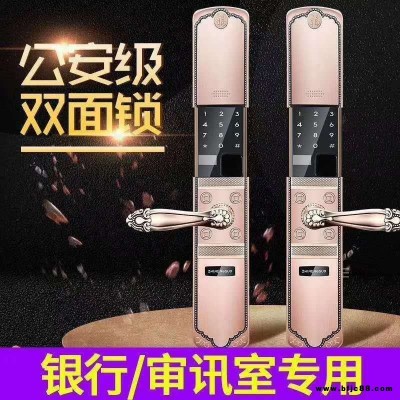 德國吉安雅A600 雙面指紋鎖  半導體帶光圈指紋頭同欣系統 招商加盟