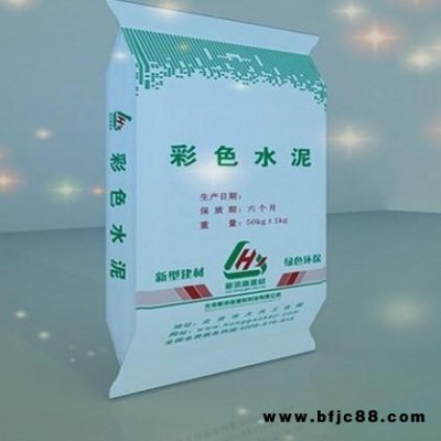北京新洪高彩色水泥、快硬硫鋁酸鹽水泥CGM通用型各種特殊水泥廠家直銷