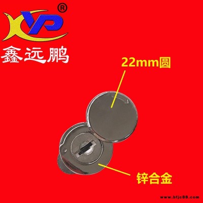 金遠鵬多功能密碼鎖防護欄