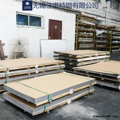 現(xiàn)貨定做加工 316不銹鋼板 抗氧化耐腐蝕 海洋氣象工程規(guī)格齊全特殊規(guī)格支持定做