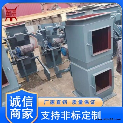 重諾 廠家直供 重錘式翻板鎖氣閥 雙層鎖風閥 嚴格選材 質(zhì)量保證