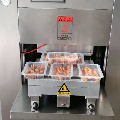 金超封盒機魷魚仔鎖鮮封口包裝機 毛肚魷魚仔氮氣鎖鮮盒裝封口機