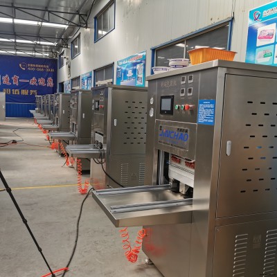 封盒封碗包裝機氣調鎖鮮包裝機自動出盒鴨貨鎖鮮封口機