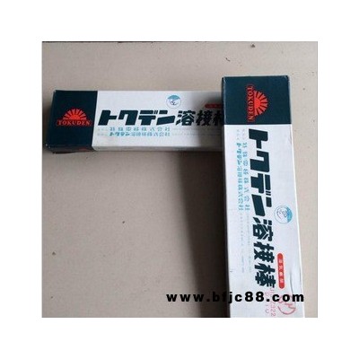 日本特殊電極焊條VA-10鑄鐵焊條日本特殊電極焊條VA-10鑄鐵焊條