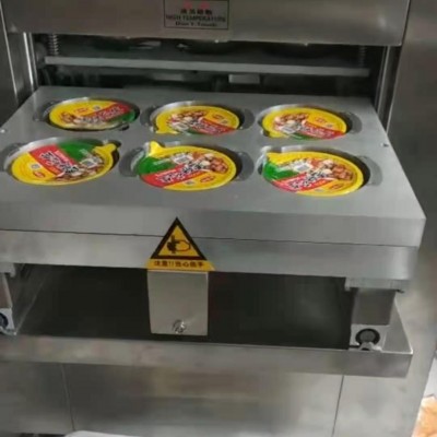 封盒封碗包裝機(jī)氣調(diào)鎖鮮包裝機(jī)自動(dòng)抽真空鴨貨鎖鮮封口機(jī)