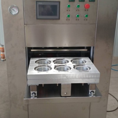 鴨貨鎖鮮包裝機(jī)氣調(diào)鎖鮮包裝機(jī)加工定制
