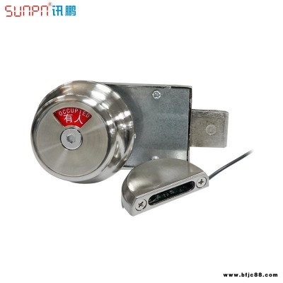 SUNPN訊鵬，智能廁所，廁位有人無(wú)人門鎖，有人無(wú)人感應(yīng)器，蹲位狀態(tài)傳感器，有人無(wú)人鎖，有人無(wú)人衛(wèi)生間鎖