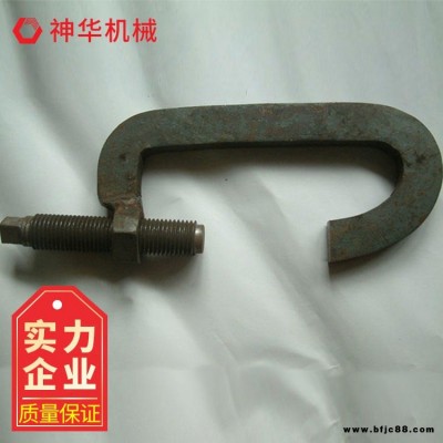 山東神華供應(yīng)鎖軌器 廠家批發(fā)鎖軌器