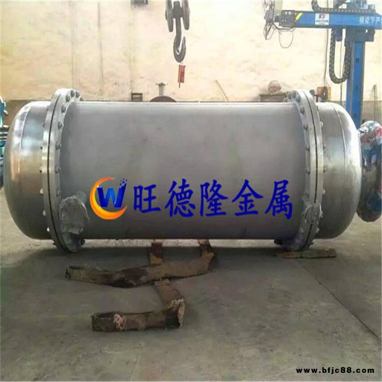 TA2耐腐蝕鈦換熱器鈦換熱器加工廠家鈦換熱器價格-旺德隆金屬