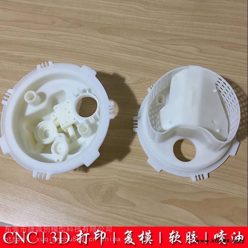 呼和浩特手板打印廠 實物抄數(shù) 產(chǎn)品設(shè)計 取暖器手板3d打印加工 手板模型加工