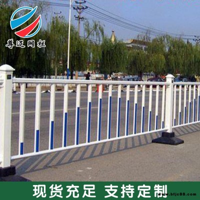 尊邁定做人行道護欄特殊可定制