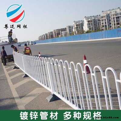尊邁Q235人行道護欄特殊可定制