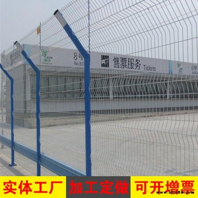 愷嶸廠家定制護欄網 桃型柱護欄網 公園鐵絲網圍欄網 小區鐵藝圍欄現貨 特殊規格可加工定做