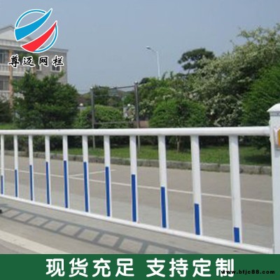 尊邁特厚市政防撞護欄特殊可定制