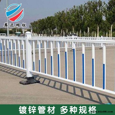 尊邁現貨道路防護欄特殊可定制