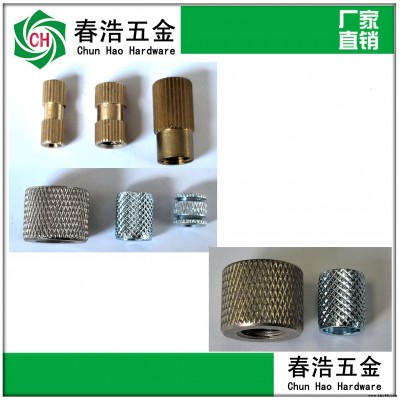 特殊螺帽廠家異形螺母鑲嵌螺母定制型號(hào)齊全