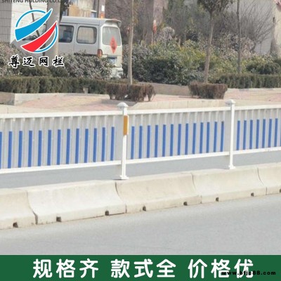 尊邁噴塑市政防撞護欄特殊可定制