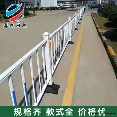 尊邁加厚市政道路護欄特殊可定制