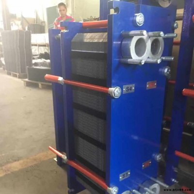 馳日供應APV可拆式換熱器 化工板式換熱器 鍋爐換熱器 板式冷卻器C235