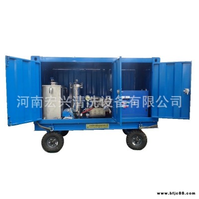 列管式換熱器清洗機 冷凝器清洗機 工業用高壓清洗機