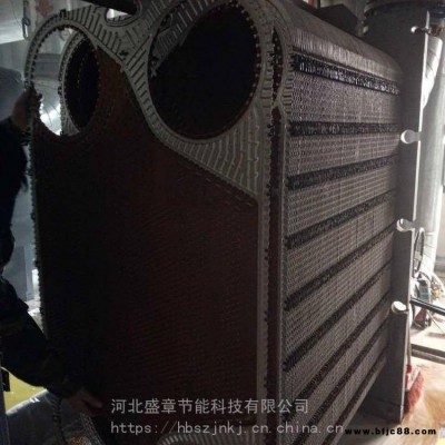 濃縮型換熱器片清洗劑雙鴨山換熱設(shè)備用換熱器片清洗劑廠家