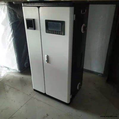 全自動智能取暖爐 壁掛爐電采暖爐 汗蒸房取暖電取暖爐 家用電采暖爐安裝施工 內置泵密閉式電壁掛爐