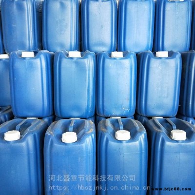 換熱站換熱器片清洗劑報價鑒別換熱器片清洗劑好壞