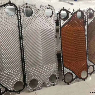 工業換熱器板片清洗劑 換熱站用不銹鋼換熱器片清洗劑