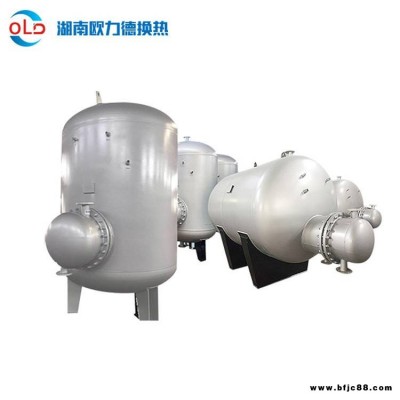 空調供熱耐高壓盤管換熱器半容積式盤管換熱器批量供應