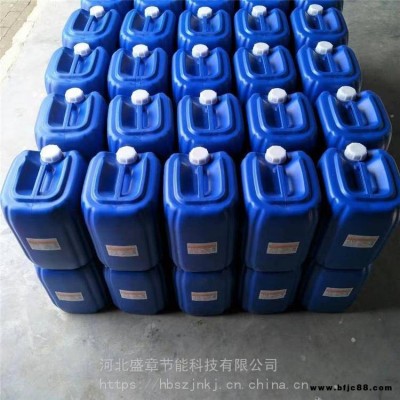 工業換熱器316板片清洗劑電廠不銹鋼換熱器304板片清洗劑