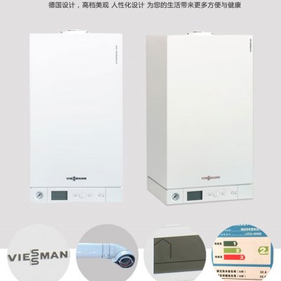 陜西菲斯曼壁掛爐價(jià)格 值得信賴 鄭州博菲德商貿(mào)供應(yīng)