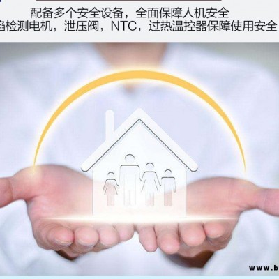 甘肅冷凝壁掛爐廠家 值得信賴 鄭州博菲德商貿供應
