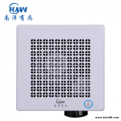 南洋有為換氣扇 南洋BPT15-44A吸頂換氣扇 酒店衛生間排風扇 排風機商用