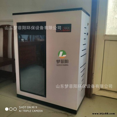 現貨 生物質顆粒取暖爐 熱風采暖爐 家用 商用環保采暖爐廠家