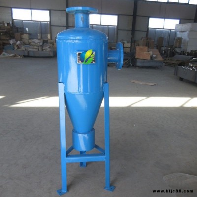 安慶旋流除砂器型號 水源熱泵系統(tǒng)除砂器 DN200不銹鋼除砂器
