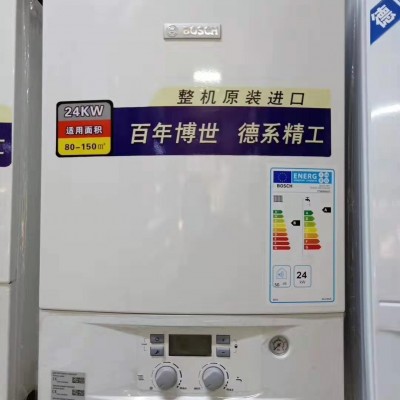 焦作采暖爐 信息推薦 鄭州博菲德商貿(mào)供應(yīng)