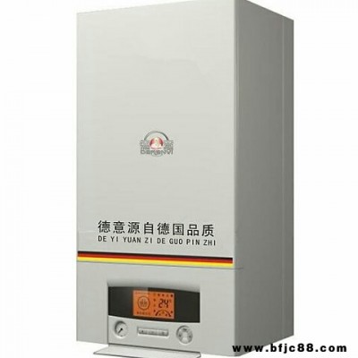 湖南采暖爐價(jià)格 值得信賴 鄭州博菲德商貿(mào)供應(yīng)